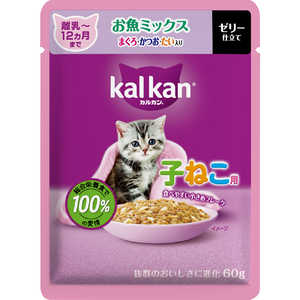 マースジャパンリミテッド 猫のごはん カルカンP子ねこ用魚M鮪・鰹・鯛60g 