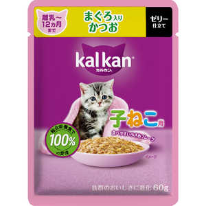 マースジャパンリミテッド 猫のごはん カルカンP子ねこ用鮪入りかつお60g 