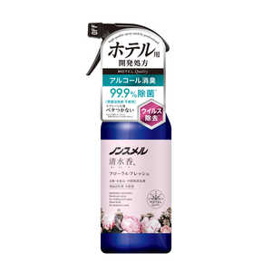 白元 ノンスメル清水香 フローラルフレッシュ 本体400mL 清水香 400ml ノンスメルセイスイカフローラルフレッシュ