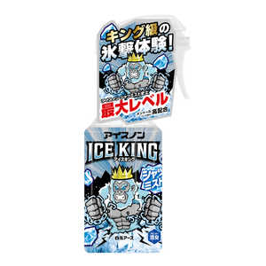 白元 アイスノン シャツミスト ICE KING 300ml  
