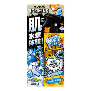白元 アイスノン ICE KING 極冷えボディミスト 金木犀の香り150ml アイスノン 白元 アイスノン ICE KING 極冷えボディミスト 金木犀の香り150ml アイスノン