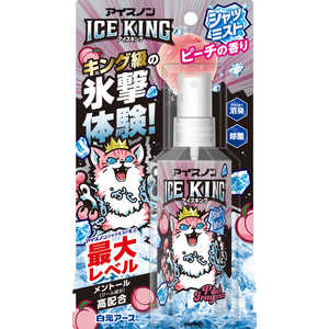 白元 アイスノン シャツミスト ICE KING ピーチの香り 100mL アイスノンシャツミストピーチ100