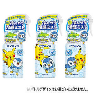 白元 アイスノン シャツミスト ミントの香り ポケモンボトル 300mL アイスノンシャツミストポケモン