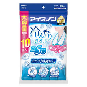 白元 アイスノン 冷んやりタオル 10包入 アイスノンヒンヤリタオル