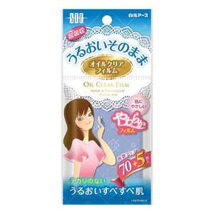 白元 STFオイルクリアフィルム 白元 STFオイルクリアフィルム