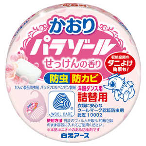 白元 洋服ダンス用かおりパラゾール せっけんの香り 詰替 108g 白元 洋服ダンス用かおりパラゾール せっけんの香り 詰替 108g