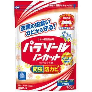 白元 パラゾールノンカット 袋入 700g 白元 パラゾールノンカット 袋入 700g