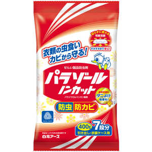 白元 ｢パラゾール｣ノンカット 袋入大400g 