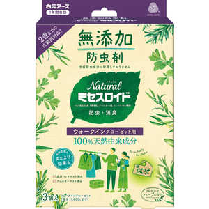 白元 Naturalミセスロイド ウォークインクローゼット用 3個入 ミセスロイド 白元 Naturalミセスロイド ウォークインクローゼット用 3個入 ミセスロイド