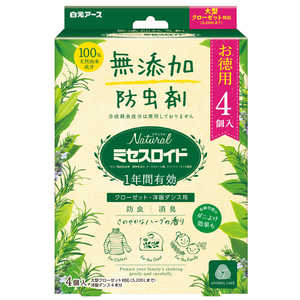 白元 Naturalミセスロイド クローゼット用 徳用4個 ミセスロイド 白元 Naturalミセスロイド クローゼット用 徳用4個 ミセスロイド