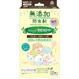 白元 すみっコぐらし Naturalミセスロイド引き出し用 12個入 ミセスロイド 白元 すみっコぐらし Naturalミセスロイド引き出し用 12個入 ミセスロイド