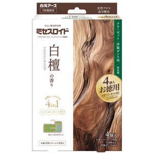 白元 ミセスロイド クローゼット・洋服ダンス用4個入 1年防虫 白檀の香り 