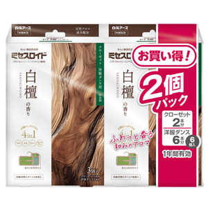 白元 ミセスロイド クローゼット・洋服ダンス用3個入 1年防虫 白檀の香り 2個パック 