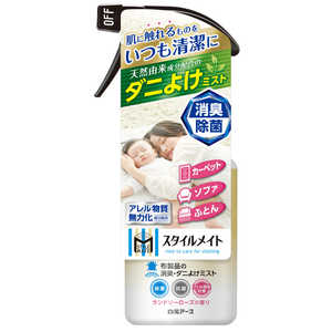 白元 ミセスロイドスタイルメイト布製品の消臭・ダニよけミスト 230ml 白元 ミセスロイドスタイルメイト布製品の消臭・ダニよけミスト 230ml