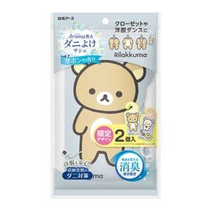 �� �����޹�� ���ˤ褱������ ���ܥ�ι�� ���å��� ���˥襱���������ܥ���å���