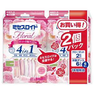 白元 ミセスロイドフローラル クローゼット・洋服ダンス用3個入 1年防虫 フローラルブーケの香り 2個パック 