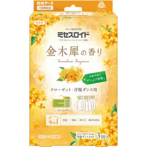 ミセスロイドの通販・価格比較 - 価格.com