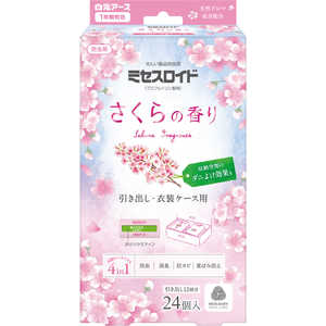 白元 ミセスロイド 引出し 1年防虫 さくら 24個 