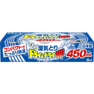  ɥ饤ɥ饤UP ѥ450ml ɥ饤ɥ饤U