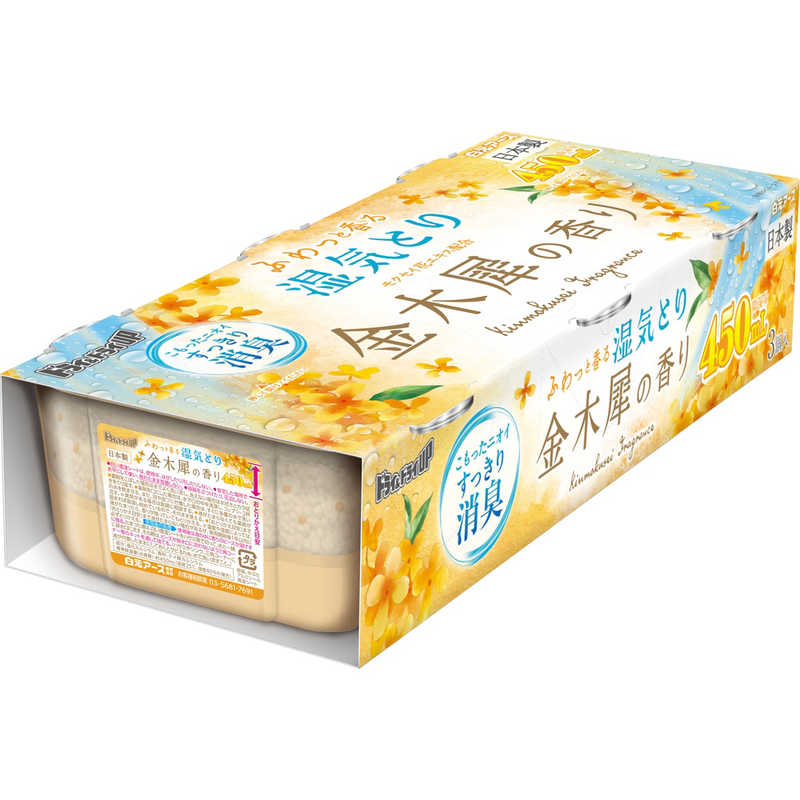 白元 白元 ドライ＆ドライUP 金木犀の香り 450mL ドライ＆ドライUP  