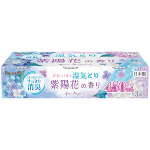 白元 ドライ&ドライUP 紫陽花の香り 450mL×3個 白元 ドライ&ドライUP 紫陽花の香り 450mL×3個