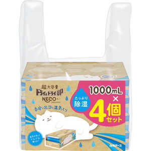 白元 ドライ＆ドライUP NECO 1000mL×4個セット 