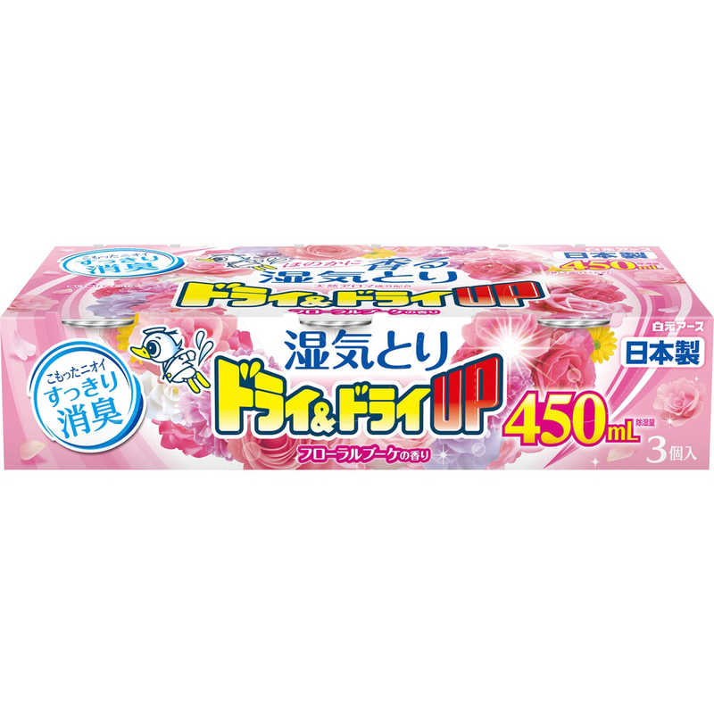 白元 白元 フローラルドライ450ml フローラルブーケの香り ドライ＆ドライU  