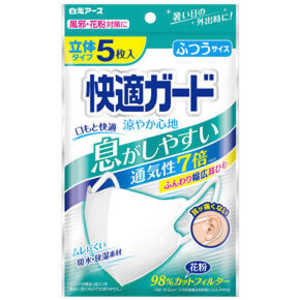 白元 【快適ガード】 涼やか心地 ふつう 5枚入 快適ガード 