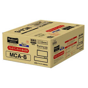 ���f�B�R�[�g�A�h�o���X �A�����Q���J�b�g ��&���� 1�΂��� 6kg(500gx12)