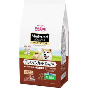 ペットライン Medycoat ADVANCE(メディコートアドバンス)アレルゲンカット 魚&お米 1歳から 低脂肪 2.25kg(450g×5) ペットライン Medycoat ADVANCE(メディコートアドバンス)アレルゲンカット 魚&お米 1歳から 低脂肪 2.25kg(450g×5)