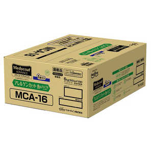 メディコートアドバンス アレルゲンカット 魚&えんどう豆たんぱく 1歳から 6kg(500gx12)