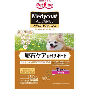 ڥåȥ饤 Medycoat ADVANCE(ǥȥɥХ)ǢХ pHݡ 11Ф 2.5kg(500g5)