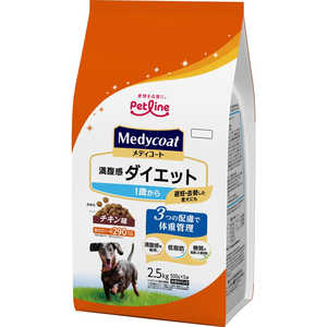 ペットライン Medycoat(メディコート)満腹感ダイエット 1歳から 2.5kg(500g×5) ペットライン Medycoat(メディコート)満腹感ダイエット 1歳から 2.5kg(500g×5)