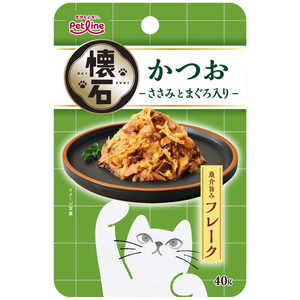 ペットライン 懐石レトルト ウェット パウチ フレーク かつお ささみ まぐろ 40g カイセキRフレ-クササミ40G