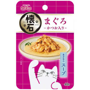 ペットライン 懐石レトルト ウェット パウチ スープ まぐろ かつお 40g カイセキRス-プマグロ40G