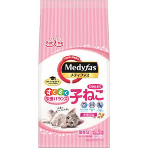 ペットライン メディファス 子ねこ 12か月まで チキン味 1.5kg(250g×6) ペットライン メディファス 子ねこ 12か月まで チキン味 1.5kg(250g×6)