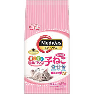 ペットライン メディファス 子ねこ 12か月まで チキン味 1.5kg(250g×6) 