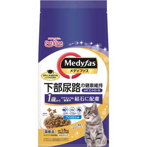 ペットライン メディファス 1歳から フィッシュ味 1.5kg(250g×6)