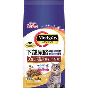 ペットライン メディファス 7歳から チキン味 1.5kg(250g×6) ペットライン メディファス 7歳から チキン味 1.5kg(250g×6)