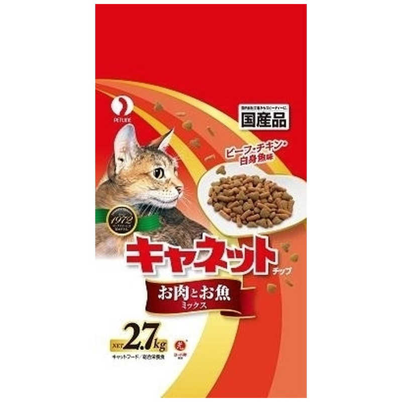 柔らかな質感の [マルカン] ラビットケージH50・H60用プラスチックすのこ 2枚組 入数10 【4ケース単位販売】 魚、水草 ペット用品  住まい、インテリア￥34,671-www.notiziariotiburtino.it