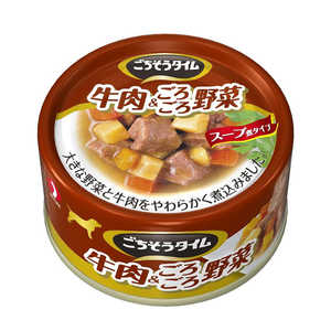ペットライン ごちそうタイム(缶)牛肉 & ごろごろ野菜80g ペットライン ごちそうタイム(缶)牛肉 & ごろごろ野菜80g