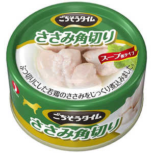 ペットライン ごちそうタイム(缶)ささみ角切り80g ペットライン ごちそうタイム(缶)ささみ角切り80g