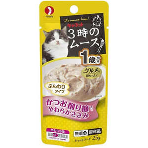 ペットライン キャネット3時のムース1歳からかつお削り節入25g 