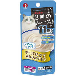 ڥåȥ饤 ͥå3Υࡼ11ФΩ25g