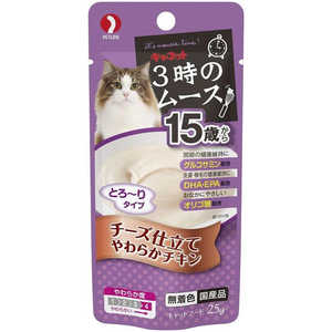 ペットライン キャネット3時のムース15歳からチーズ仕立て25g ペットライン キャネット3時のムース15歳からチーズ仕立て25g