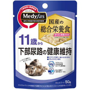 ڥåȥ饤 ǥե å 11 ޤȼܤ 50g