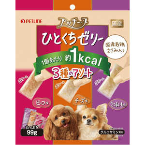 ペットライン プッチーヌ ひとくちゼリー 国産若鶏ささみ入り 3種のアソート Pヒトクチゼリ-3シユノアソ-ト99G