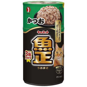 ペットライン キャネット 魚正かつお 3P 480g ペットライン キャネット 魚正かつお 3P 480g