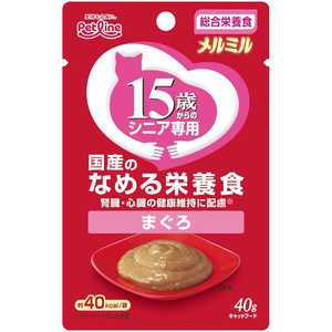 ڥåȥ饤 ͥåȥߥ15Фޤ40g