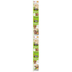 ペットライン ごちそうタイムPP鶏胸肉笹身3種野菜スープ100g ペットライン ごちそうタイムPP鶏胸肉笹身3種野菜スープ100g